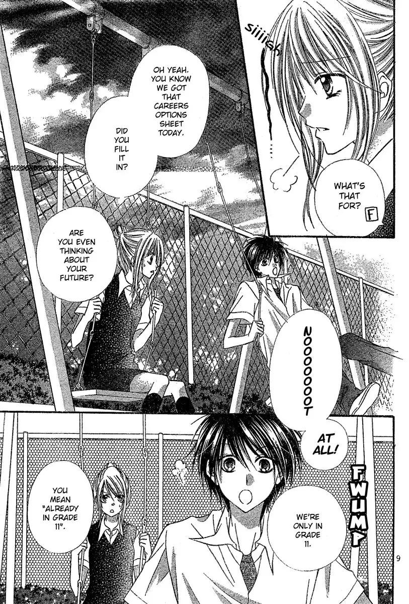 Saboten no Himitsu Chapter 14 11